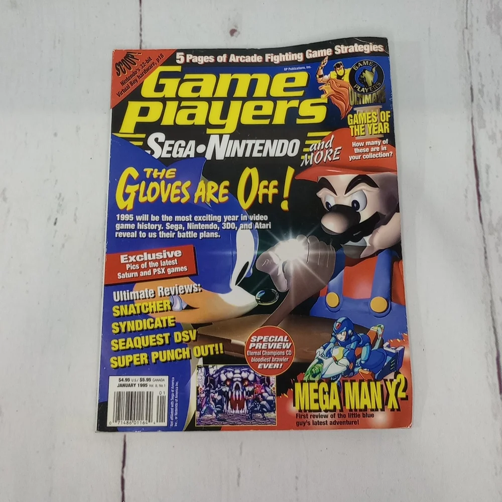 GAME PLAYERS January 1995 VINTAGE